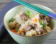 Rice and Lamb Casserole